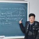 아소비·에이드영어향남