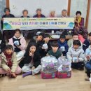 팔탄초등학교대방분교장 이미지