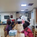 함덕5구경로당 이미지