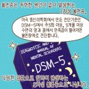 청담정신건강의학과의원 이미지