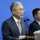 이래산업 이미지