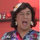 최씨부엌족발 이미지