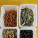 세종시반찬가게- 자연이반찬
