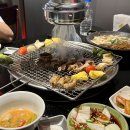 별미양곱창 | 미사곱창 별미양곱창 소곱창,홍창후기