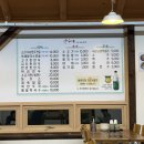 김포 고촌 맛집 &#34;산수야만두전골&#34; 내돈내산 솔직 후기 🍲