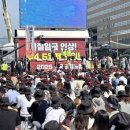 새신한노동조합 이미지