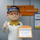 성주동주민센터 이미지