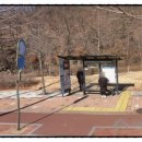 버스정류장_LH3단지_1 이미지