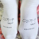 사인2리 이미지