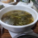 잊지마식당 티스토리