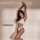 투썸플레이스인천석남