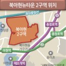 한남메디칼상가 이미지