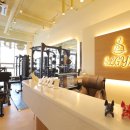 에스엘휘트니스 이미지