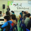 명석농장 이미지