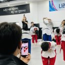 나래찬태권도장 이미지