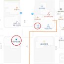 박종혁믿음병원 이미지