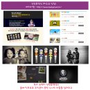 퍼니하우스 이미지