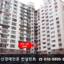 GS25 부산부암점 네이버블로그