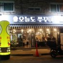 권선동 1057-9 이미지