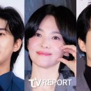 가수네태양광발전소 이미지