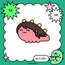 하이플러스치과기공소 | 아 벌써 2월이라니!😣