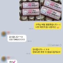 캔츄