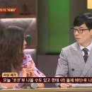 라돌체비타 이미지