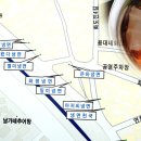 세숫대야냉면 이미지