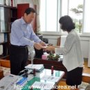 정우중학교 이미지