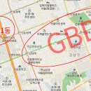 서초구립 반포1동주민센터 이미지