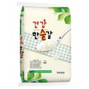 담양군농협쌀조합공동사업법인 이미지