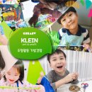 크리아트반곡미술교습소