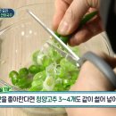 소고기잔치 이미지