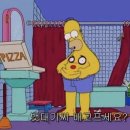 메가엔스테이션 이미지