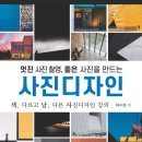 동양광고디자인