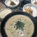 고가식당 - 유성구 | [물금맛집] 속이 뻥 뚫리는 시원함! 양산 고가식당 다슬기 세트 & 고등어구이 솔직 후기