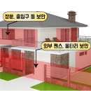레이저솔루션 이미지