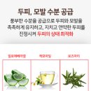 탑테라피 네이버블로그