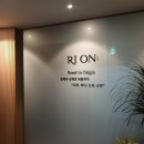 리온메디 이미지