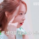 나연뷰티헤어 이미지