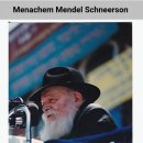 워치타워성서책자협회 이미지