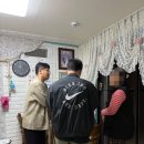 율목동행정복지센터 이미지