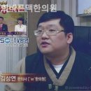 맥한의원 이미지