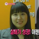 한국성서대학교 보육대학원 이미지