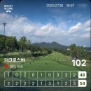 조은골프클럽 골프연습장업 | 이천]서울 근교 골프장 추천 야간 3부 캐디O 더크로스비CC 여름 라운딩 후기(할인방법, 카트비, 캐디피 등)