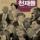 육일유통 이미지
