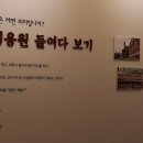 중앙이용원 이미지
