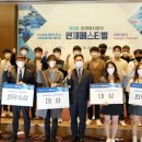 ㈜미래자동차 이미지