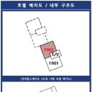 양정생활체육공원 이미지