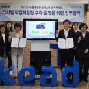 (주)브이브이알 네이버블로그